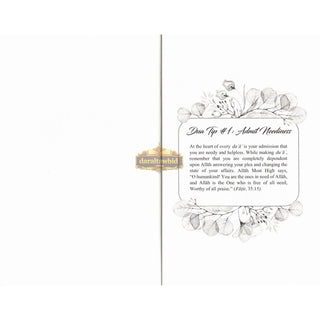 Dua Tips: Prayers & Inspiration for Muslim Women,ISBN: 9781739599904