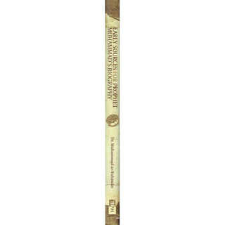 Early Sources for Prophet Muhammad's Biography By Dr. Muhammad Saeed Mitwally Ar Rahawan