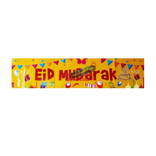 Eid Mubarak Banner (Size 39 x 9 Inch)