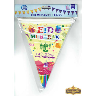 Eid Mubarak Flags ( 106 Inch OR 8.83 Feet length)