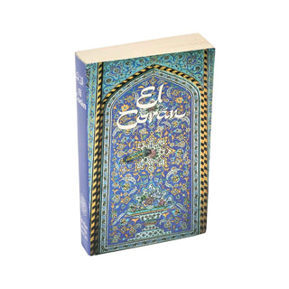 El Cor'an: (The Koran, Spanish-Language Edition),ISBN: 9781879402867