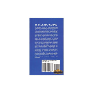 El Cor'an: (The Koran, Spanish-Language Edition),ISBN: 9781879402867