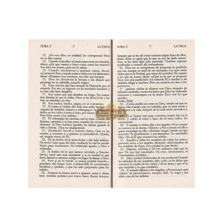 El Cor'an: (The Koran, Spanish-Language Edition),ISBN: 9781879402867