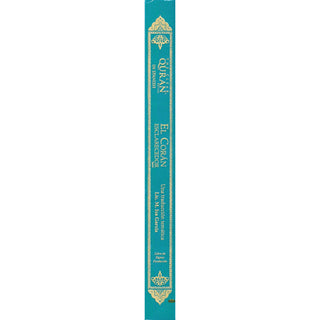 El Coran Esclarecedor,The Clear Quran In Spanish Language by Isa Garcia (Paperback)
ISBN: 9780999721520