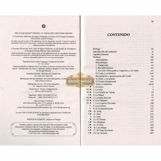 El Coran Esclarecedor,The Clear Quran In Spanish Language by Isa Garcia (Paperback)
ISBN: 9780999721520
