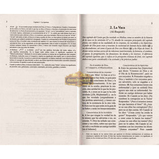 El Coran Esclarecedor,The Clear Quran In Spanish Language by Isa Garcia (Hardcover)
ISBN: 9780999721537