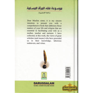 Encyclopedia of Islamic Jurisprudence Concerning Muslim Women (3 Vol. Set) By Yusuf Al-Hajj Ahmad
