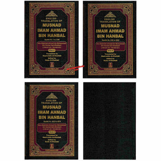 English Translation of Musnad Imam Ahmad Bin Hanbal (Set of First 3 Volumes) By Imam Ahmad bin Hanbal