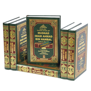 English Translation of Musnad Imam Ahmad Bin Hanbal (Set of First 6 Volumes) By Imam Ahmad bin Hanbal