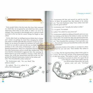 Enjoy Your Life - The Art of Interacting with People As Deduced From a Study of the Prophet's Life (New Edition) By Muhammad Al-Areefi Ph.D.