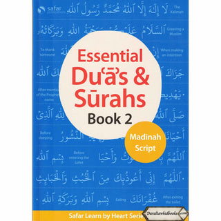 Essential Duas and Surahs: Book 2 (Madinah Script),Learn by Heart Series