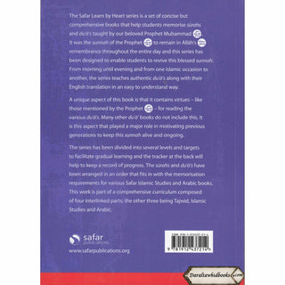 Essential Duas and Surahs: Book 1 (Madinah Script) – Learn by Heart Series