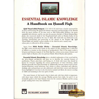 Essential Islamic Knowledge By Qadi Thana Ullah Panipati
ISBN:&nbsp;9781872531342