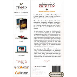 Essential Questions and Answers Concerning the Foundations of Eemaan By Abdur-Rahmaan ibn Naasir As-Sadee