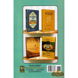 Basic Essentials For Muslims (With English Translation and Transliteration)
