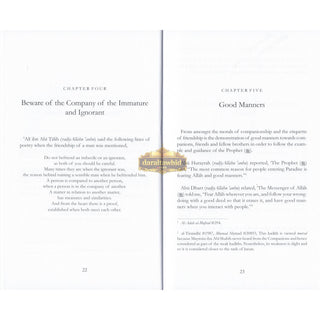 Etiquette and Morals of Companionship