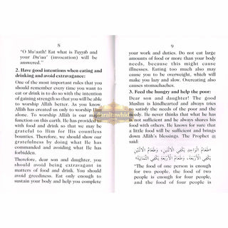 Etiquette of Eating and Drinking for Muslim Children