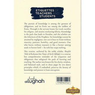 Etiquettes Of Teachers & Students,ISBN: 9798898609467