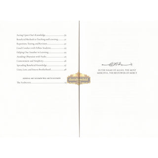 Etiquettes Of Teachers & Students,ISBN: 9798898609467