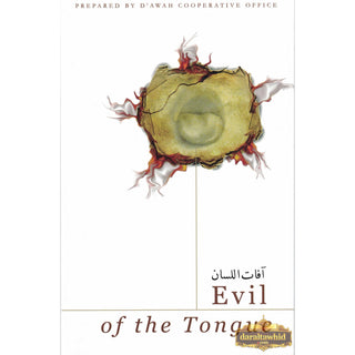 Evil Of The Tongue By Da'wah Cooperative Office