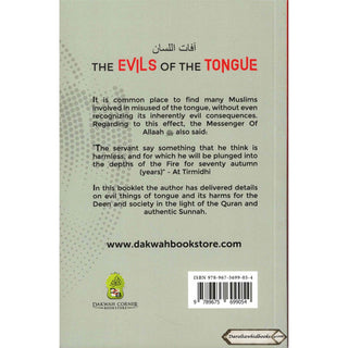 Evil Of The Tongue By Da'wah Cooperative Office