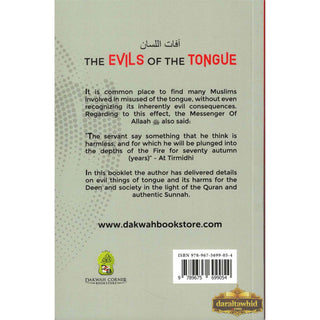 Evil Of The Tongue By Da'wah Cooperative Office