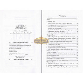 Explaining Issues of Hajj, Umrah &amp; Ziyarah (In Light of the Qur'an &amp; Sunnah) By Shaykh Abdul Aziz Bin Abdullah Bin Baaz,ISBN: 9789960740454