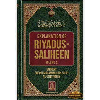 Explanation of Riyadus-Saliheen (6 Vol. Set) By Sheikh Muhammad Bin Salih Al-Uthaymeen,ISBN: 9781792320996