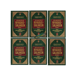 Explanation of Riyadus-Saliheen (6 Vol. Set) By Sheikh Muhammad Bin Salih Al-Uthaymeen,ISBN: 9781792320996