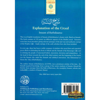Explanation Of The Creed By Abu Muhammad al-Hasan ibn 'Alee ibn Khalf,ISBN: 9781898649342