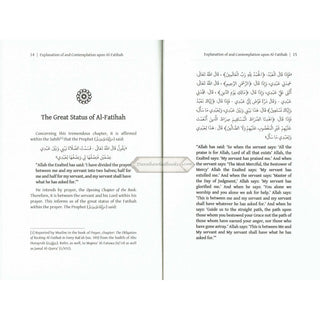 Explanation & Contemplation upon Al-Fatihah