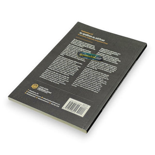 Explanation Of: Al-Qasidah Al-Haiyah On Asceticism, Endearment; Inspiration Of Fear By Ash-Shaykh Ḥāfidh ibn Ahmad ibn ʿAli al-Ḥakamī,ISBN: 9781636498515