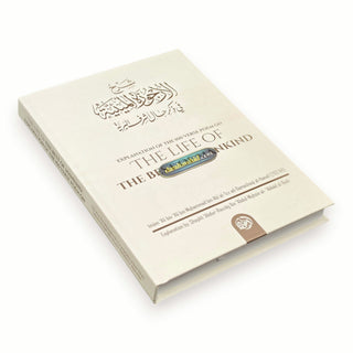 Explanation Of The 100 Verse Poem On The Life Of The Best Of Mankind
ISBN: 9781640072336