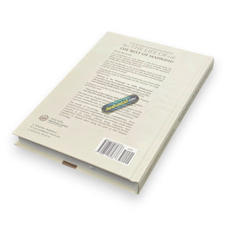 Explanation Of The 100 Verse Poem On The Life Of The Best Of Mankind
ISBN: 9781640072336