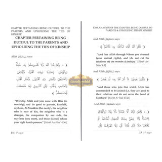 Explanation Of The Chapter From Riyaadh Saliheen: Pertaining Being Dutiful To The Parents; Upholding The Ties Of Kinship By Imam an-Nawaawi,ISBN: 9781640089693