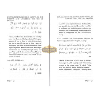 Explanation Of The Chapter From Riyaadh Saliheen: Pertaining Being Dutiful To The Parents; Upholding The Ties Of Kinship By Imam an-Nawaawi,ISBN: 9781640089693