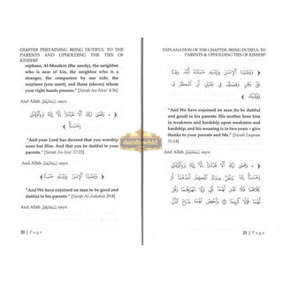 Explanation Of The Chapter From Riyaadh Saliheen: Pertaining Being Dutiful To The Parents; Upholding The Ties Of Kinship By Imam an-Nawaawi,ISBN: 9781640089693