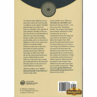 Explanation of Riyaadh Saliheen: Chapter on Humility; Lowering Ones' Wing To The Believers By Shaykh Muhammad bin Saleh al-Uthaymeen,ISBN: 9781628906530
