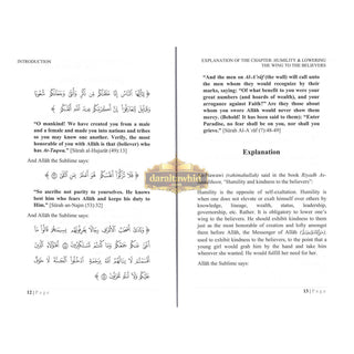 Explanation of Riyaadh Saliheen: Chapter on Humility; Lowering Ones' Wing To The Believers By Shaykh Muhammad bin Saleh al-Uthaymeen,ISBN: 9781628906530