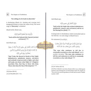 Explanation of Riyaadh Saliheen: The Chapter on Truthfulness By Abu Zakariya Yahya Bin Sharaf An-Nawawi,ISBN: 9781467582285