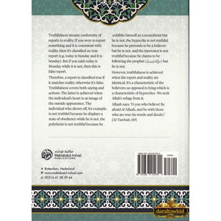 Explanation of Riyaadh Saliheen: The Chapter on Truthfulness By Abu Zakariya Yahya Bin Sharaf An-Nawawi,ISBN: 9781467582285