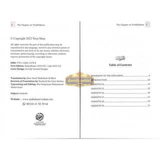 Explanation of Riyaadh Saliheen: The Chapter on Truthfulness By Abu Zakariya Yahya Bin Sharaf An-Nawawi,ISBN: 9781467582285