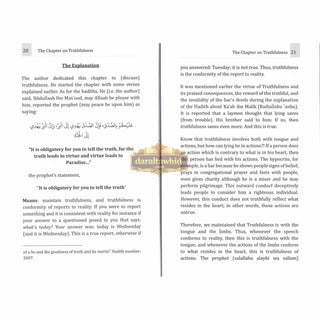 Explanation of Riyaadh Saliheen: The Chapter on Truthfulness By Abu Zakariya Yahya Bin Sharaf An-Nawawi,ISBN: 9781467582285
