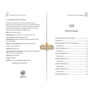 Explanation of The Chapter on Moderation in Acts of Obedience &amp; Preserving Deeds,ISBN: 9781638770992