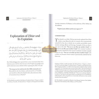 Explanation of the Book of Divorce (Part 2)By Shaykh Muhammad Bin Salih Al-Uthaymin,ISBN: 9798894430966,9798894430973,