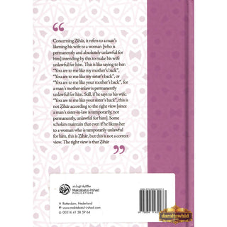 Explanation of the Book of Divorce (Part 2)By Shaykh Muhammad Bin Salih Al-Uthaymin,ISBN: 9798894430966,9798894430973,