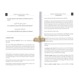 Explanation of the Book of Divorce (Part 3)By Shaykh Muhammad Bin Salih Al-Uthaymin,ISBN: 9798894430980,9798894430997