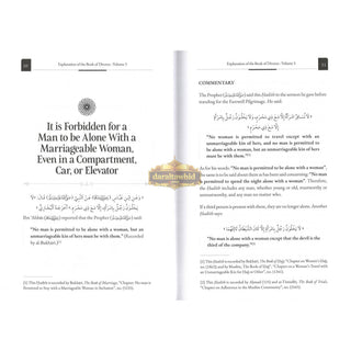 Explanation of the Book of Divorce (Part 3)By Shaykh Muhammad Bin Salih Al-Uthaymin,ISBN: 9798894430980,9798894430997