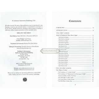 Explanation of Important Lessons For Every Muslim By Shaykh Abdul Aziz Bin Baz