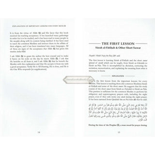 Explanation of Important Lessons For Every Muslim By Shaykh Abdul Aziz Bin Baz